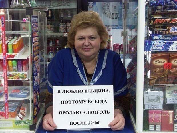 Ржака каждый день!