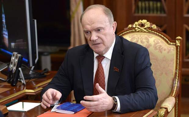 Зюганов предложил ввести новый налог на «подозрительно богатых»