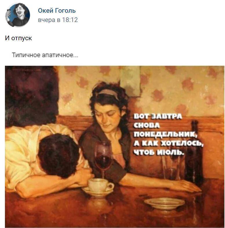 смешные картинки с надписями (20)
