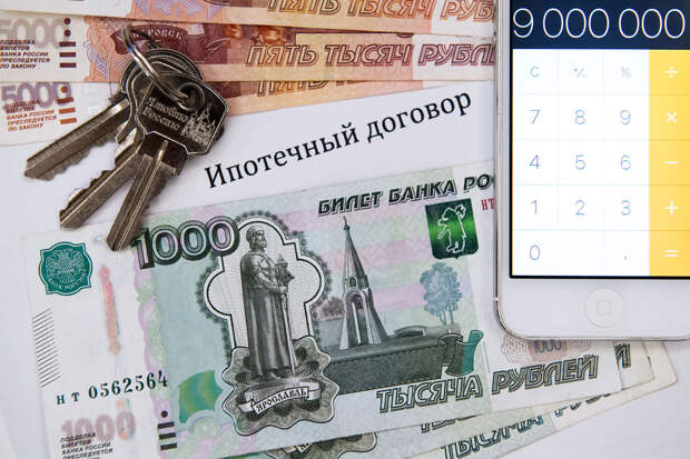Экономист Коваленко: возвращать ипотеку досрочно выгодно при ставке от 8%