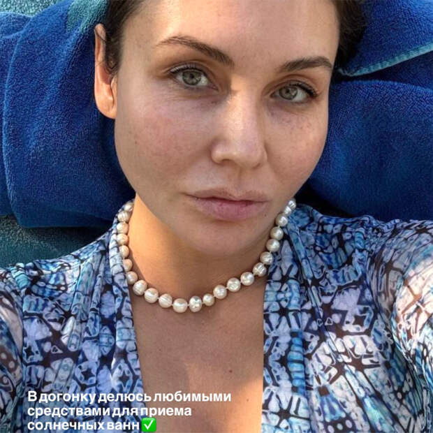 40-летняя Ляйсан Утяшева показала лицо без макияжа