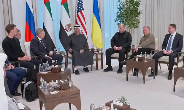 Новая встреча России, США и Украины пройдет на следующей неделе