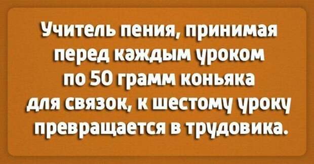 Самые смешные "Анекдоты от Отари"