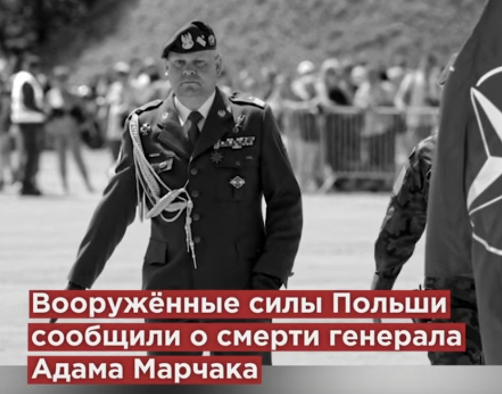 Российское издание «Аргументы и факты» сообщает о том, что появилась информация о том, что российское изделие неназванного типа, а речь, вероятно, идёт либо о «Цирконе», либо о «Кинжале», прекратил...-2