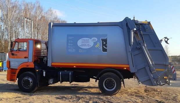 Регоператор закупил мусоровозы и бункеровозы для вывоза отходов из Подольска