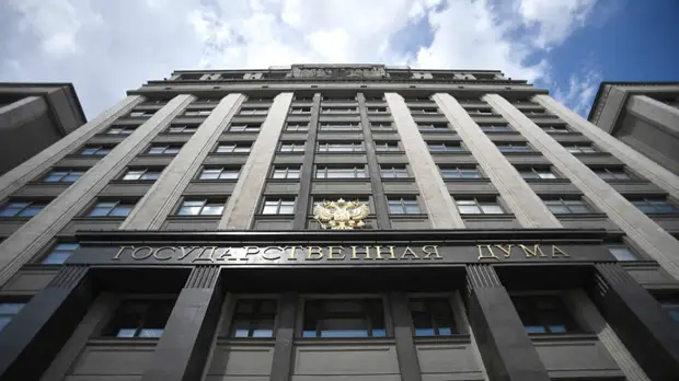 В Госдуме прокомментировали заявление Госдепа об испытании Россией оружия в космосе