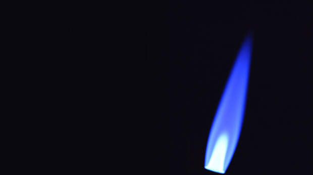 ГКЗ: Россия обеспечена запасами газа на 98 лет