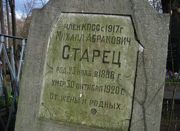 Забавные надписи, которые нас окружают