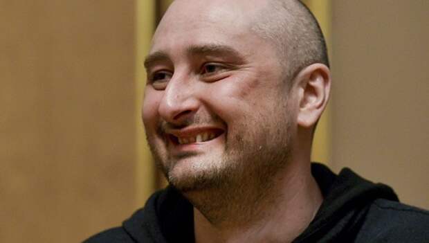 Аркадий Бабченко во время встречи с президентом Украины Петром Порошенко в Киеве. 30 мая 2018