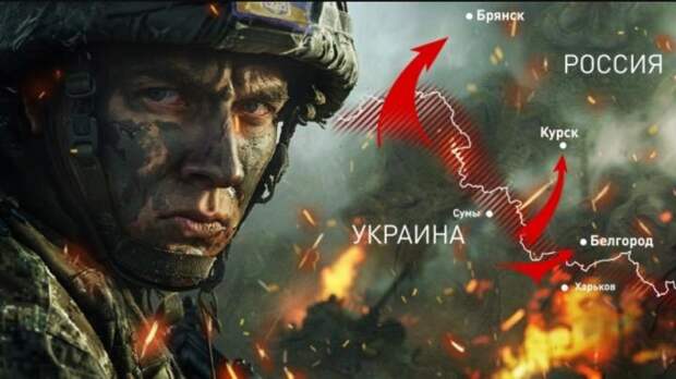 Коллаж NovorosInform