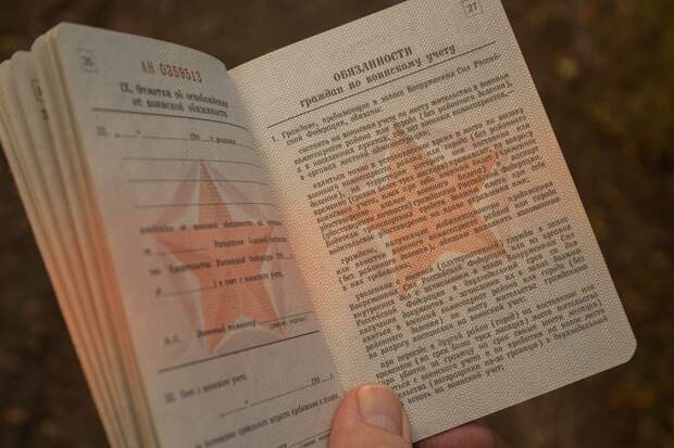 В России отменили обязательную явку в военкомат для отсрочки от армии