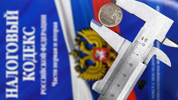 ФНС: льготный кредит ниже 2/3 ставки ЦБ облагается НДФЛ 35%