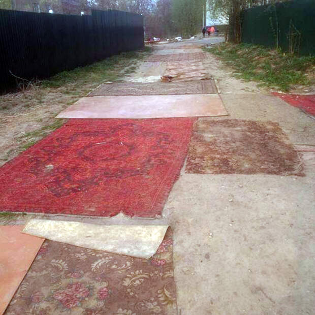 Ковровая дорожка.