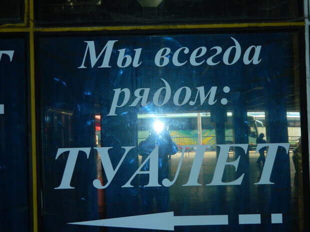 И смех и грех прикол, юмор