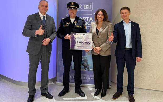 Сбер выдал двухмиллионную Единую карту петербуржца