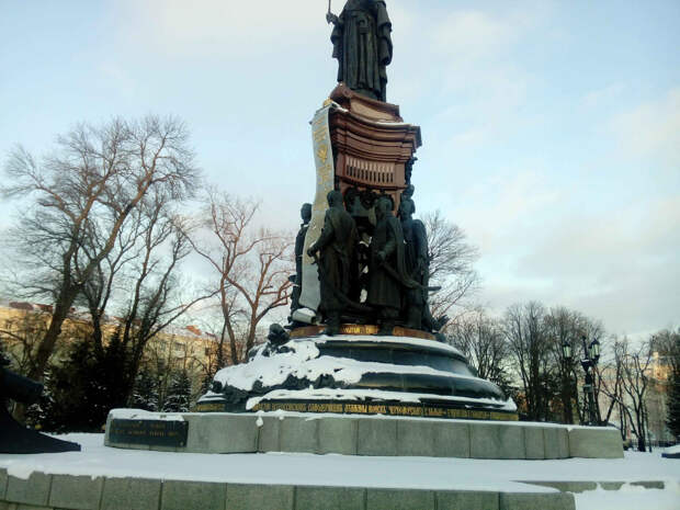 Краснодар Е203.jpg Краснодар Е203.jpg