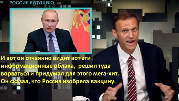 Кадр из видеоролика на Ютубе: https://youtu.be/qhUgq0skKTM