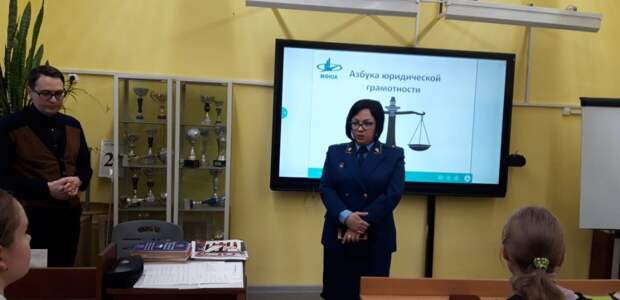 Фото: Прокуратура ЮВАО Фото: Прокуратура ЮВАО