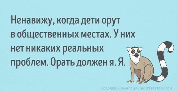 Смешные открытки (15 картинок) Смешные открытки (15 картинок)