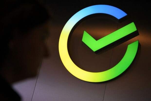 Программа лояльности «СберБизнес Спасибо» поможет расширить бизнес