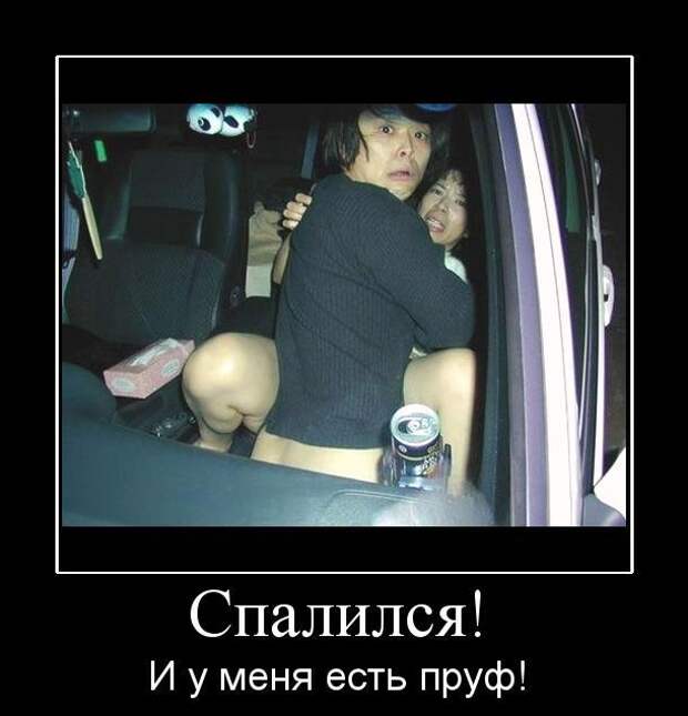 Прикольные и забавные демотиваторы про женщин (10 фото) Прикольные и забавные демотиваторы про женщин (10 фото)