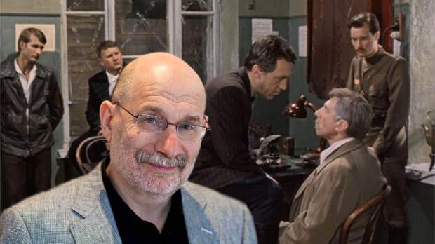 Жеглов, фильм «Офицеры», «В бой идут одни старики» – всё это Акунин* не любил никогда