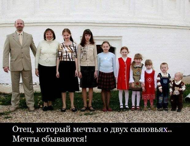 Всё в кучу 7