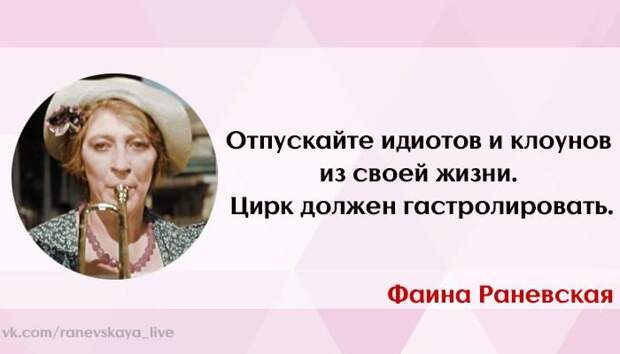 20 шикарных анекдотов и шуток, которые придутся по душе каждой женщине!