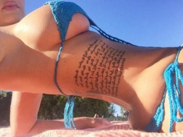 Откровенные снимки девушек в стиле sideboob (30 фото)