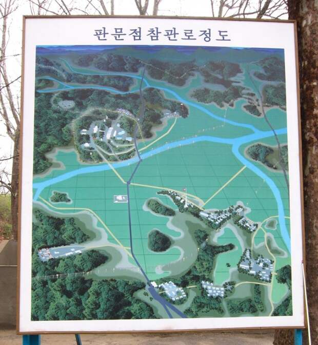 7. Демилитаризованная зона в Корее история, факты
