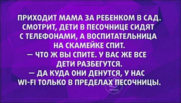 Подборка «Аткрыток»