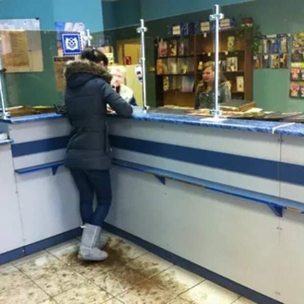 Фото открытых источников. Офис "Почта России"