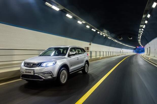 Geely Atlas