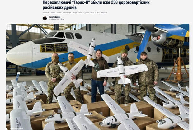 kievudar-pritula1.jpg kievudar-pritula1.jpg