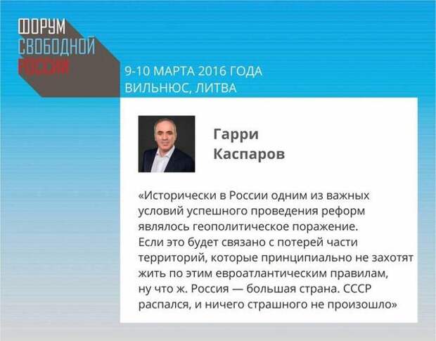 Как ленинской многонационалочкой умело пользуются либералы Как ленинской многонационалочкой умело пользуются либералы