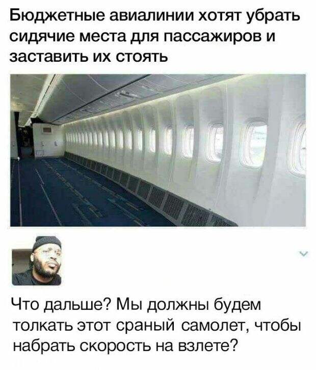 Смешные картинки с подписями (20 фото)