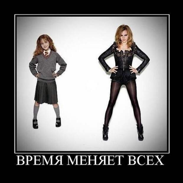 Демотиваторы со смыслом 09/06/11