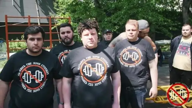 Норвежским Качкам запретили ходить в тренажёрный зал в майках