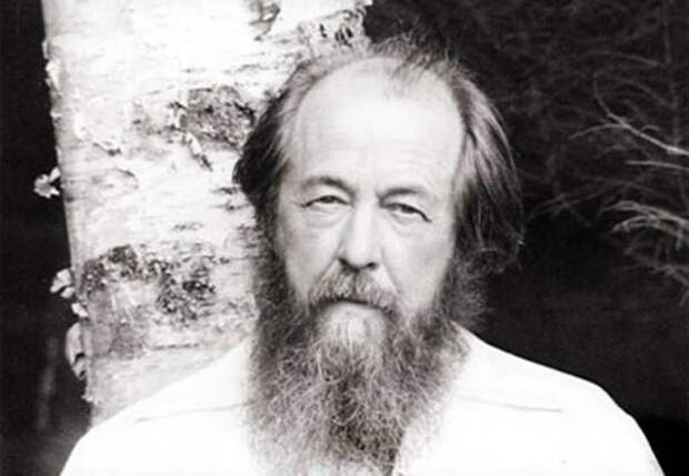 А. Солженицын. Неоднозначный юбиляр