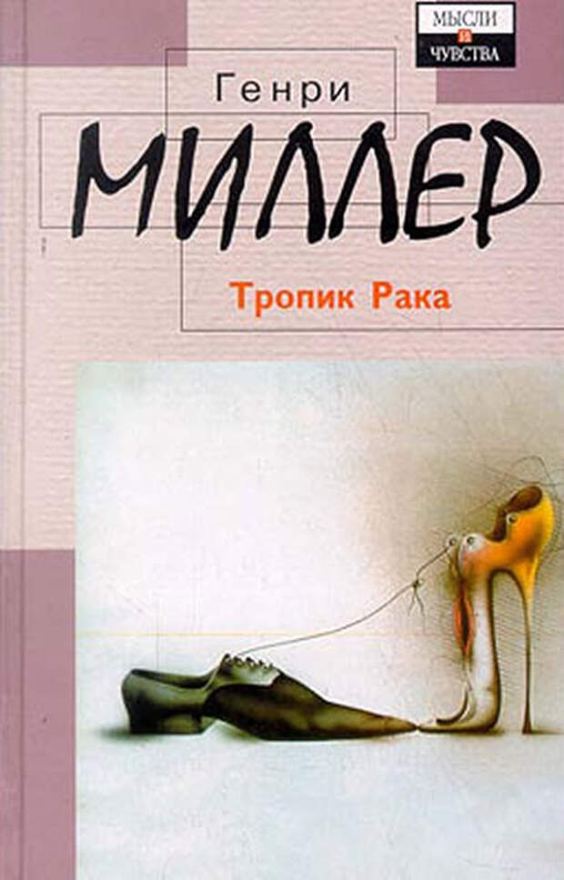 clip_image003