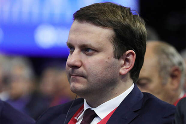 Максим Орешкин