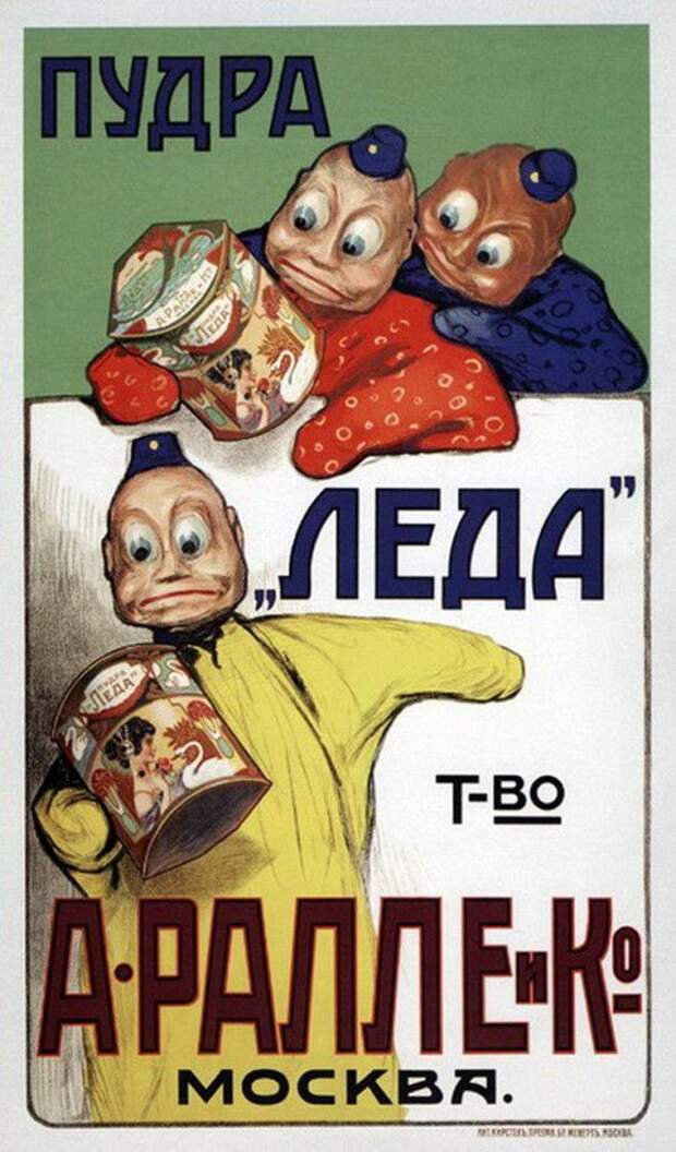 pixmafia.com интересные фото на pixmafia.com