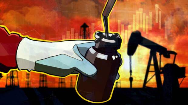 Американский журнал Foreign Affairs оценил перспективы нефти и газа в «зеленом» мире