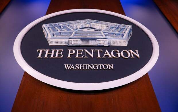 Аудиторы Пентагона нашли завышение цен на американское оружие для Украины на $1,9 млрд