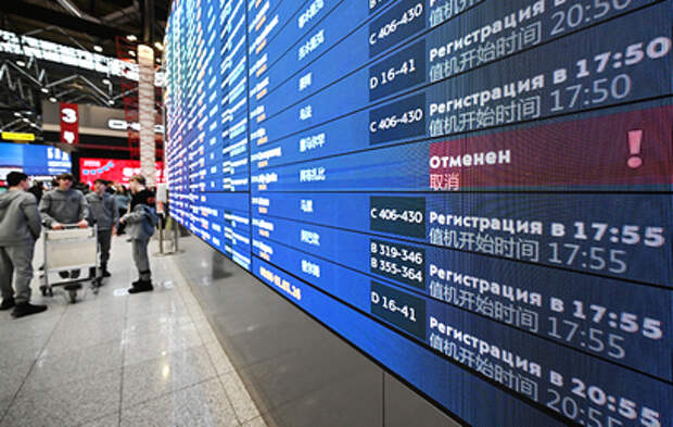 Минтранс назвал число отменённых рейсов между Россией и странами Ближнего Востока