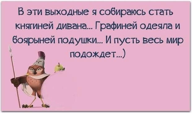 СѓР»С‹Р±РєР° 5 (604x356, 112Kb)