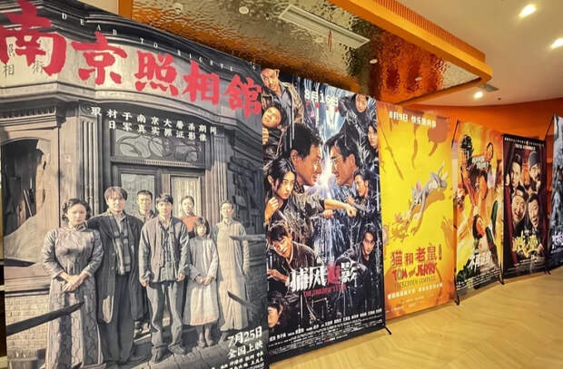 Китайский фильм о Нанкинской резне установил новый рекорд кассовых сборов 