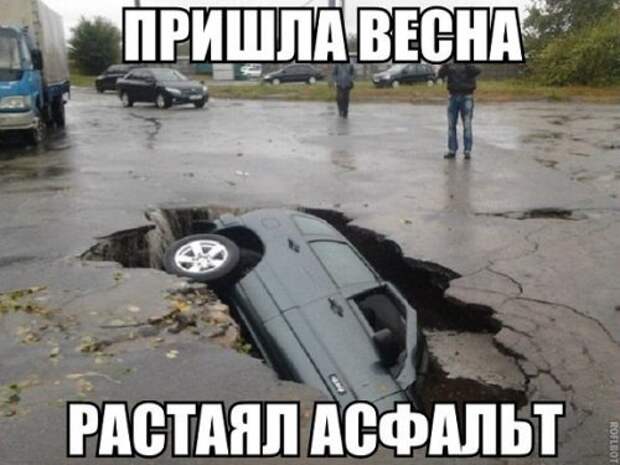 Новые АВТОприколы (35 фото)