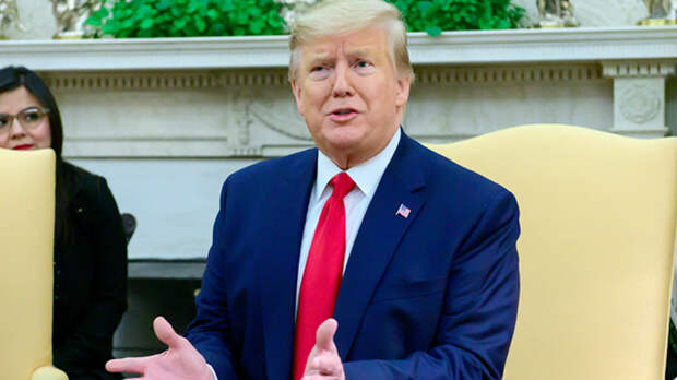 Трамп