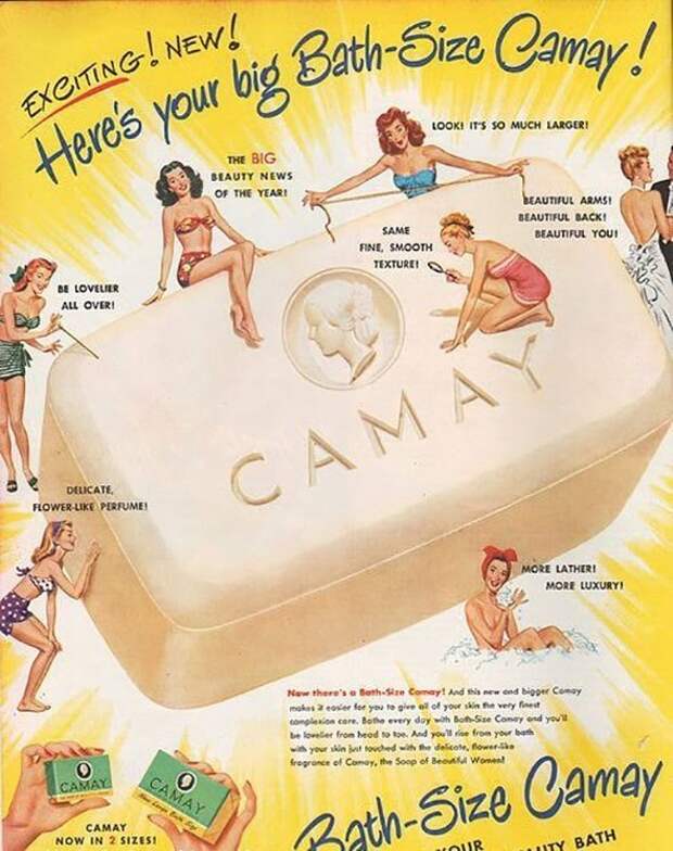 15. Мыло «Camay» забавно, креатив, ностальгия, прошлое, реклама, юмор